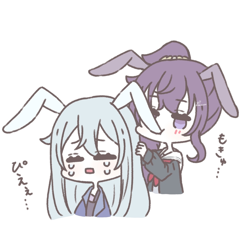 被咬了...