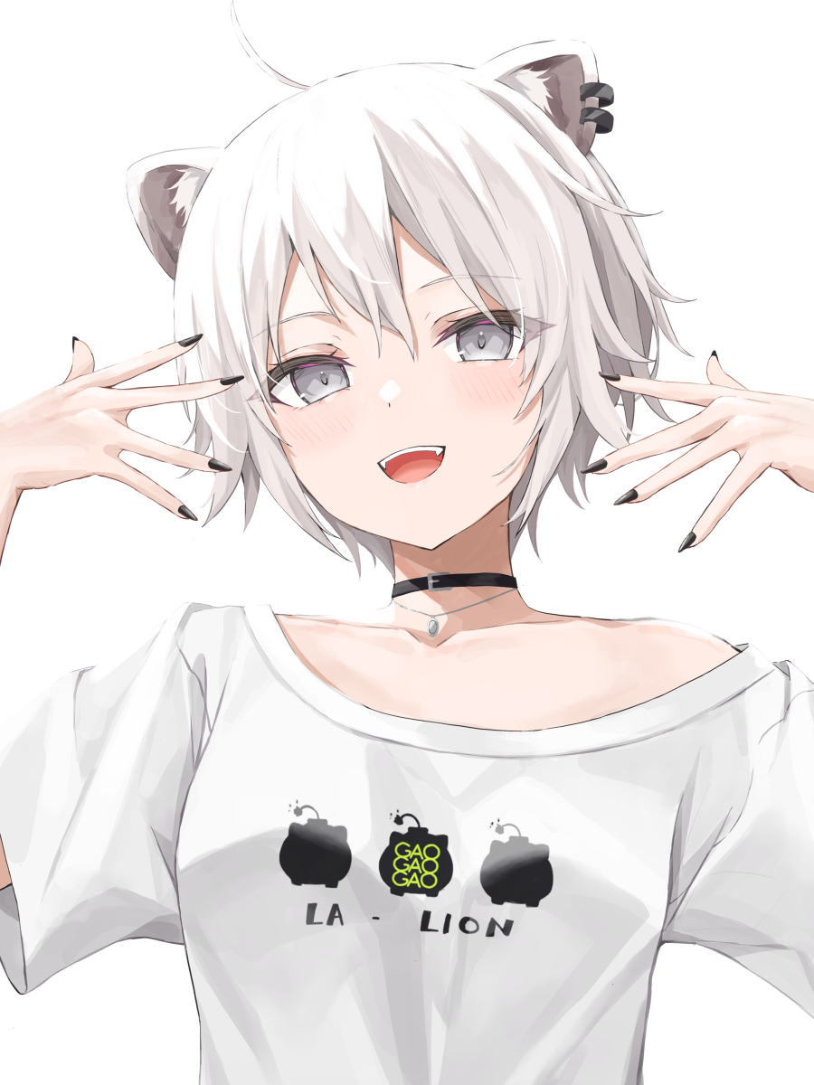 男孩主义