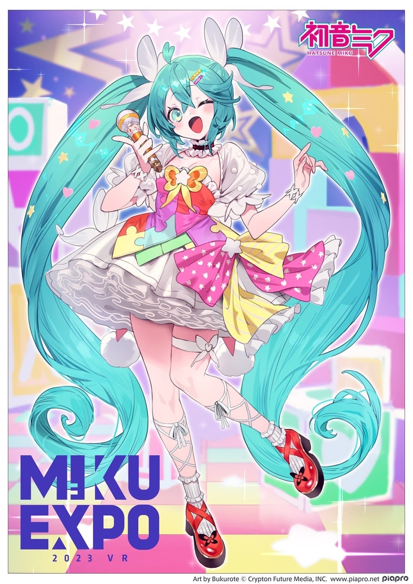 MIKUEXPO2023主视觉