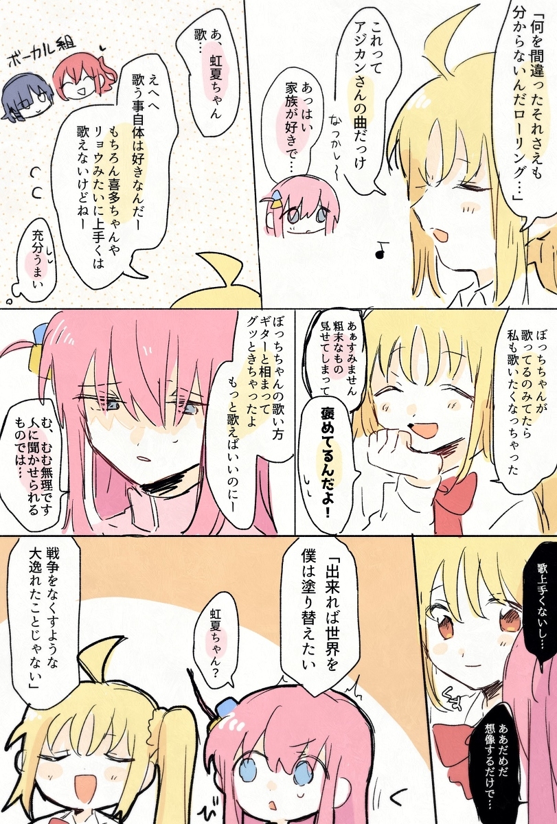破烂不堪