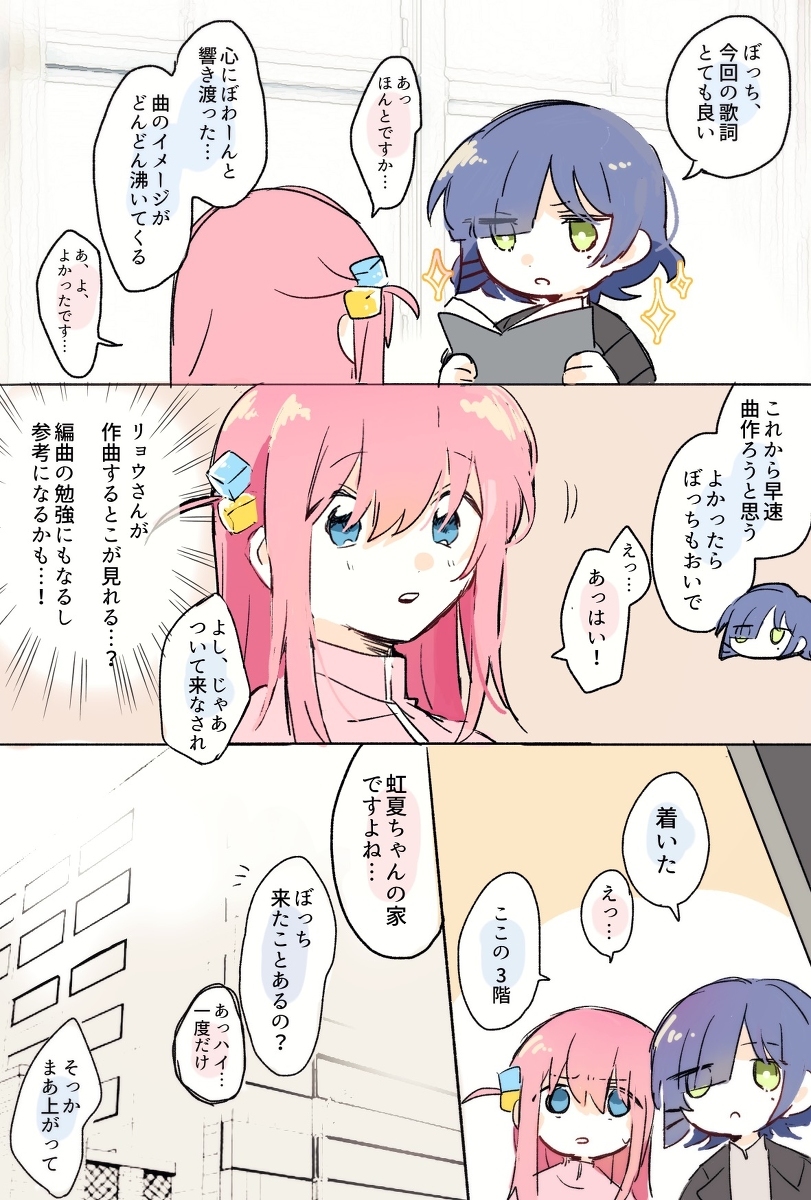破烂不堪