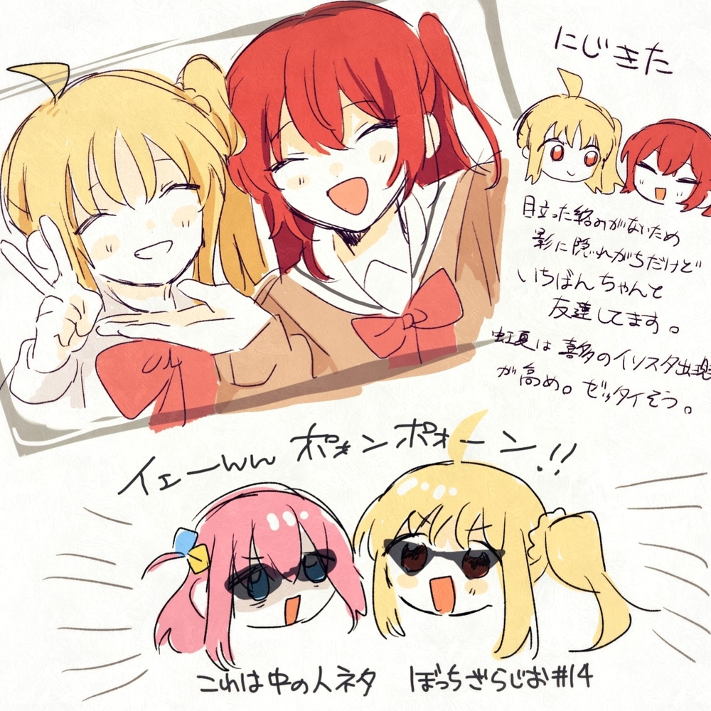 破烂不堪
