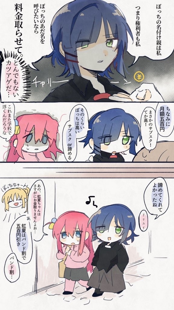 破烂不堪