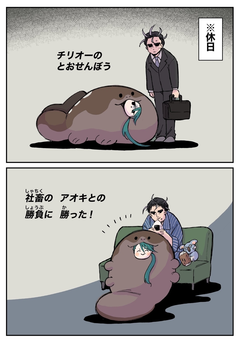 SV总结
