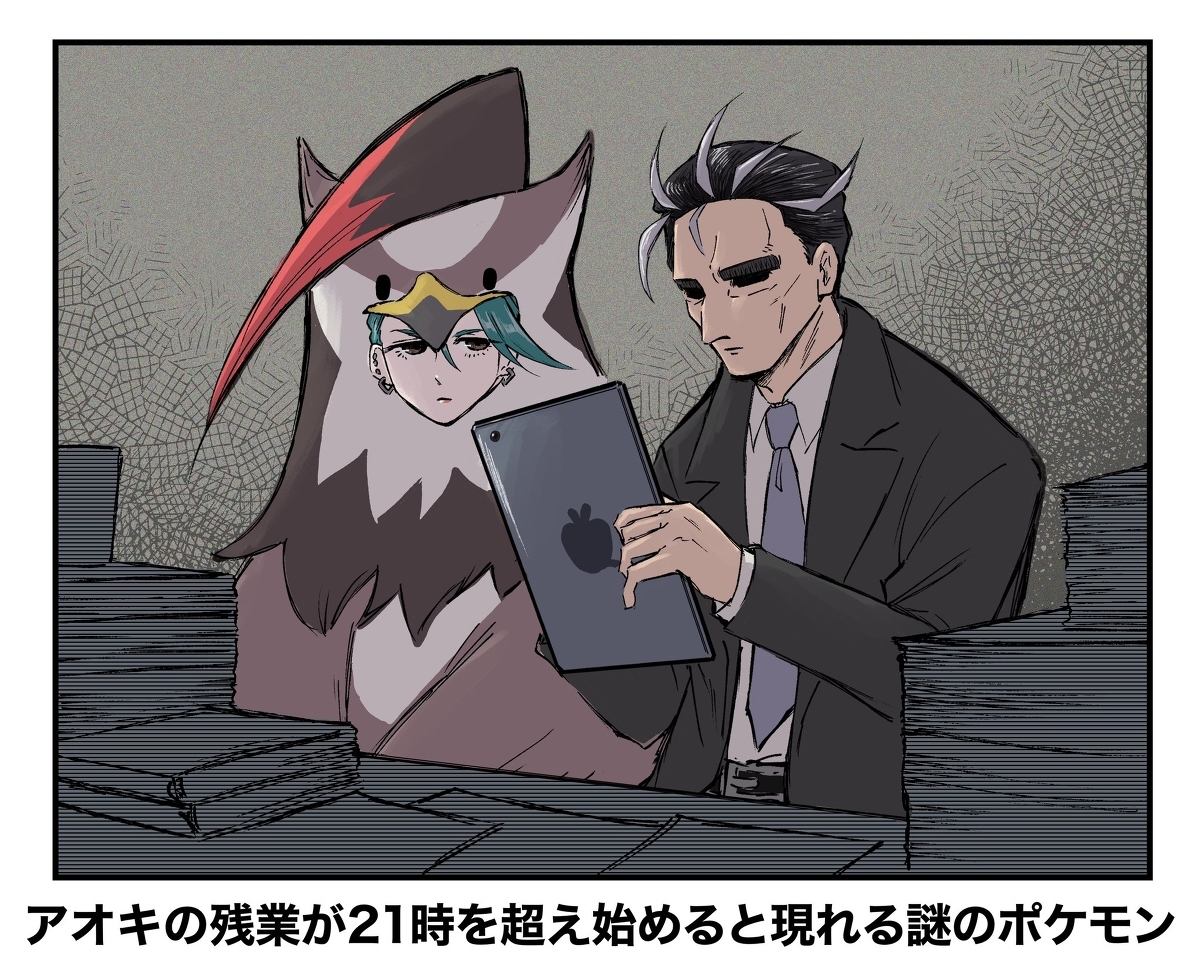 SV总结