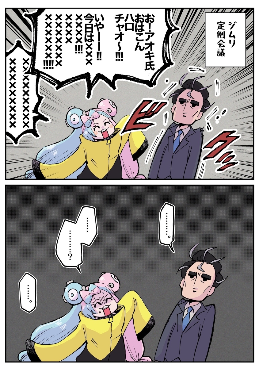 SV总结