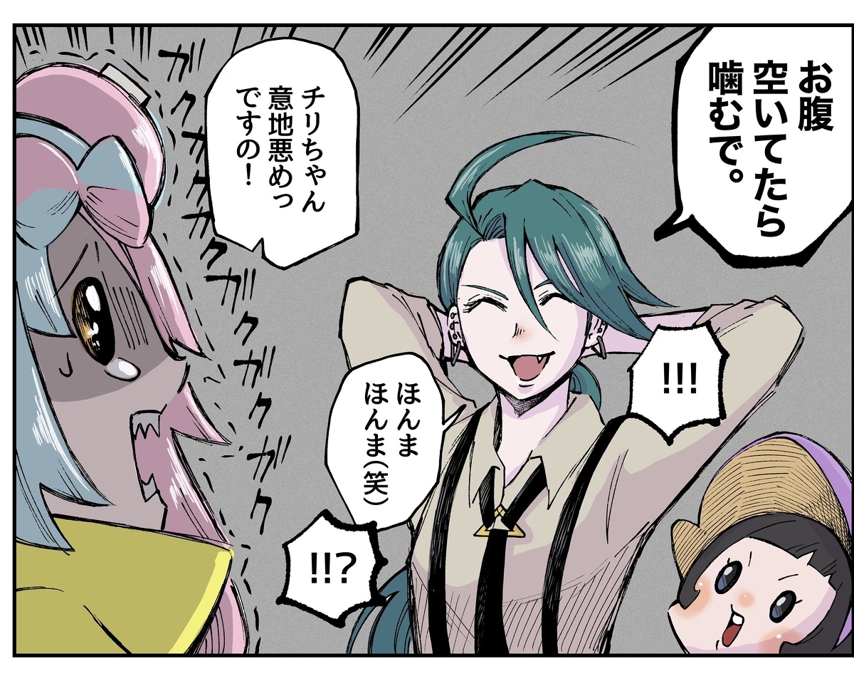 SV总结