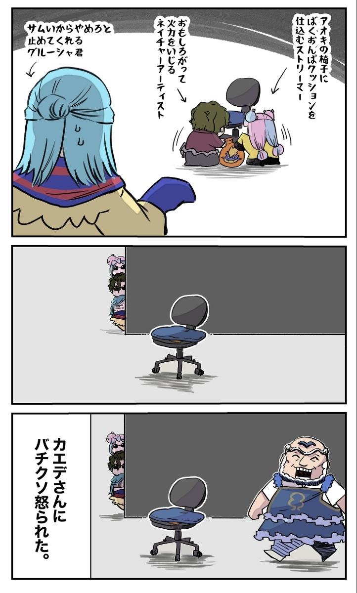 SV总结