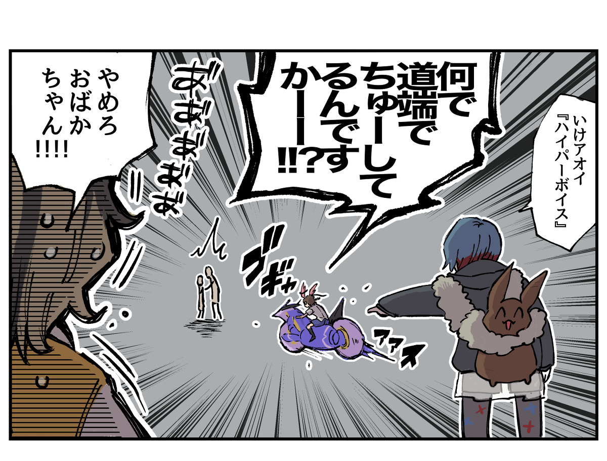 SV总结