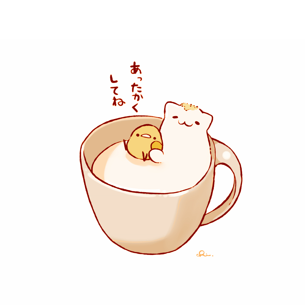 姜汁热牛奶