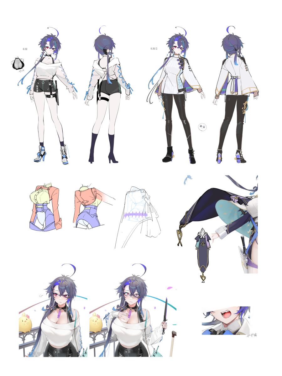 无题