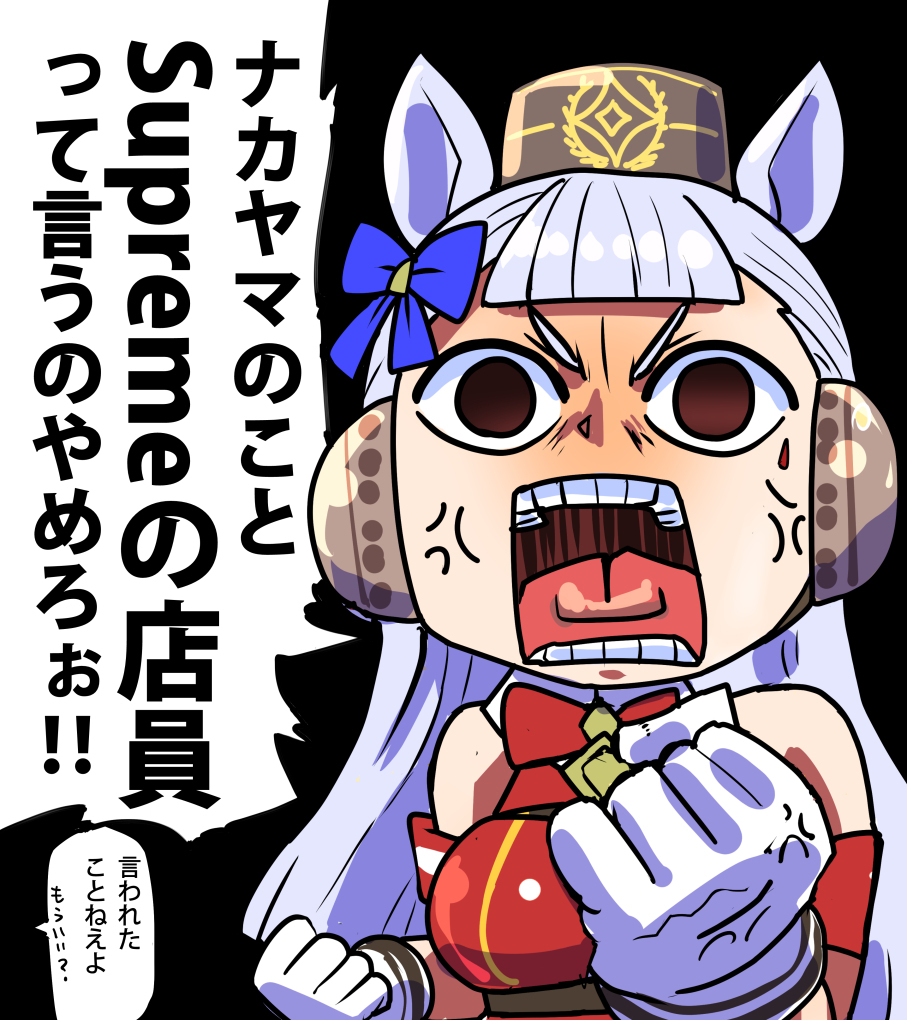 【马娘】马娘总结25【插图7张】在推特上投稿了