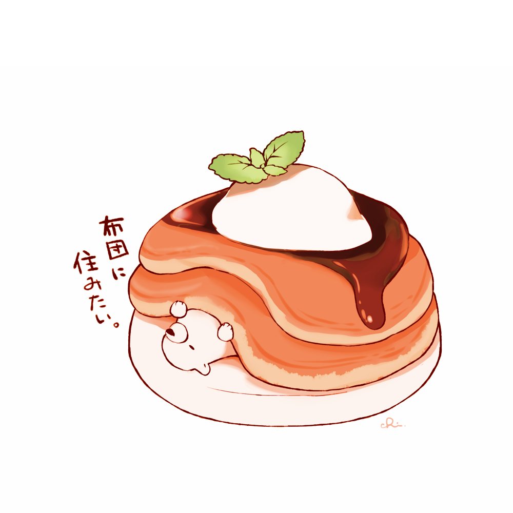 薄煎饼被子