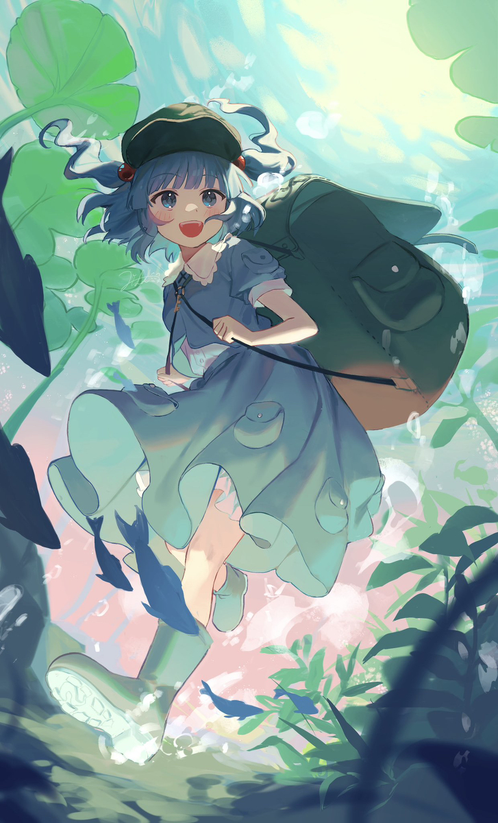 另类