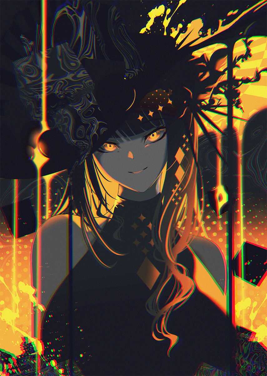Bitter