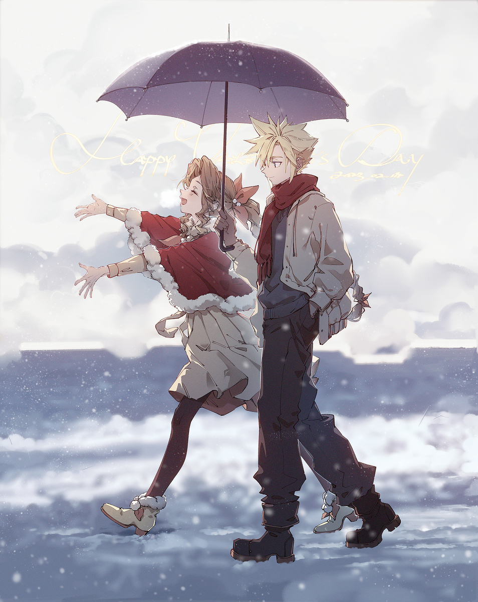 Happy Valentine's Day 2