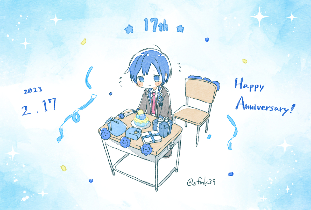KAITO17th🎂🎉
