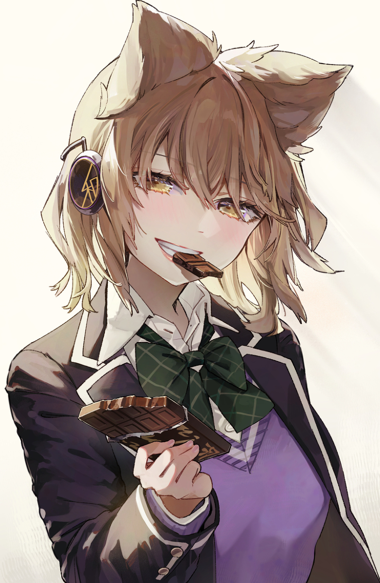 吃?