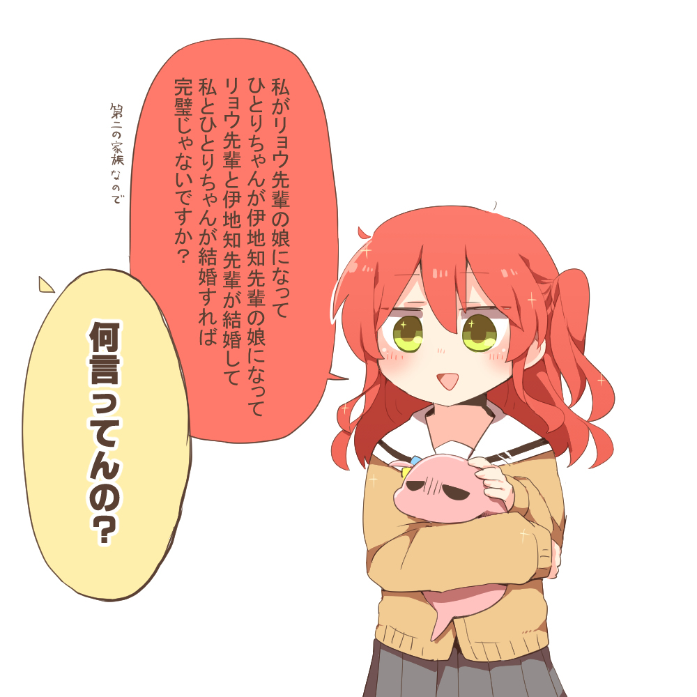 模糊总结 ④