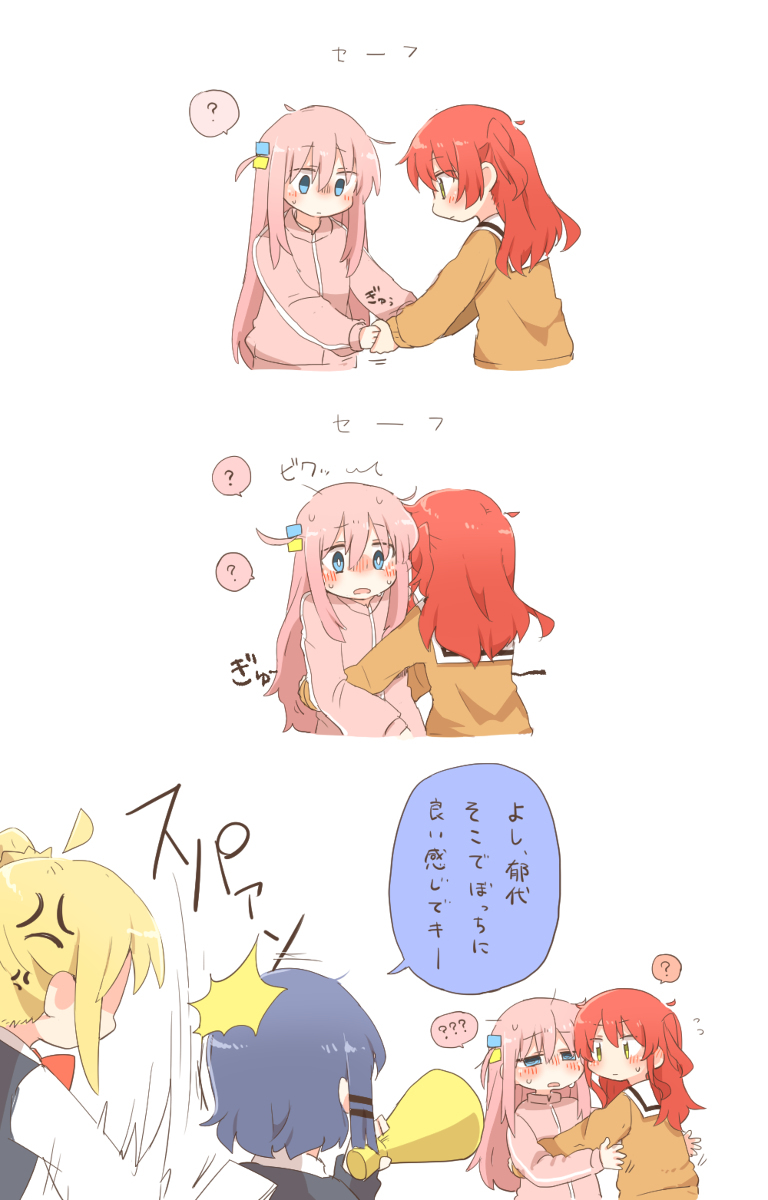 模糊总结 ④