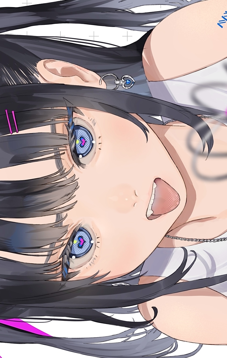 啊!