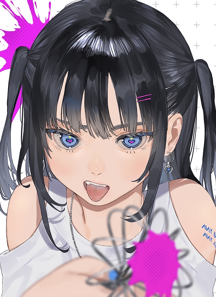 啊!