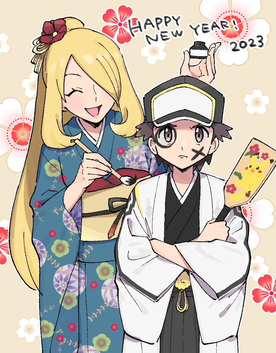 破烂27
