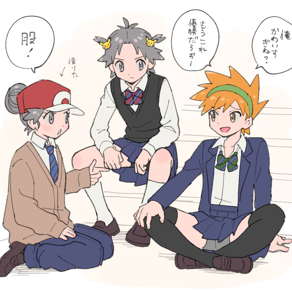 破烂27