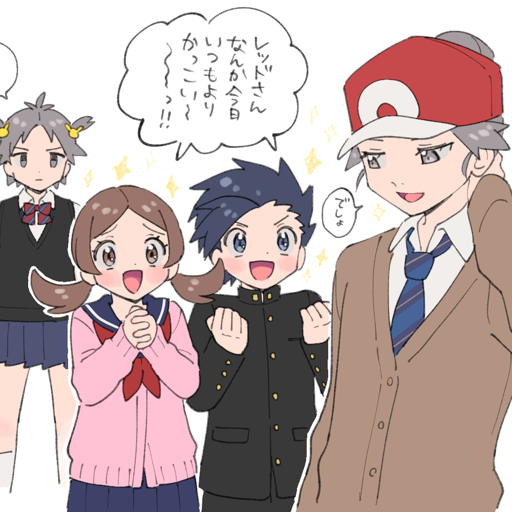破烂27