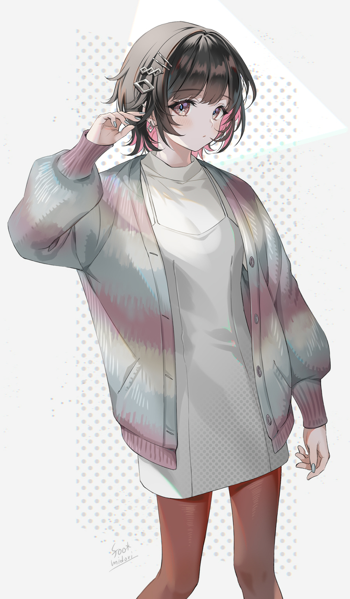 渐变针织