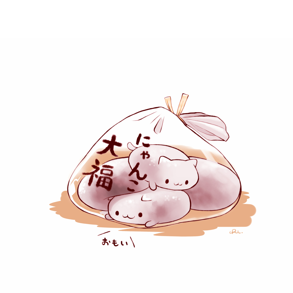 小丸子大福
