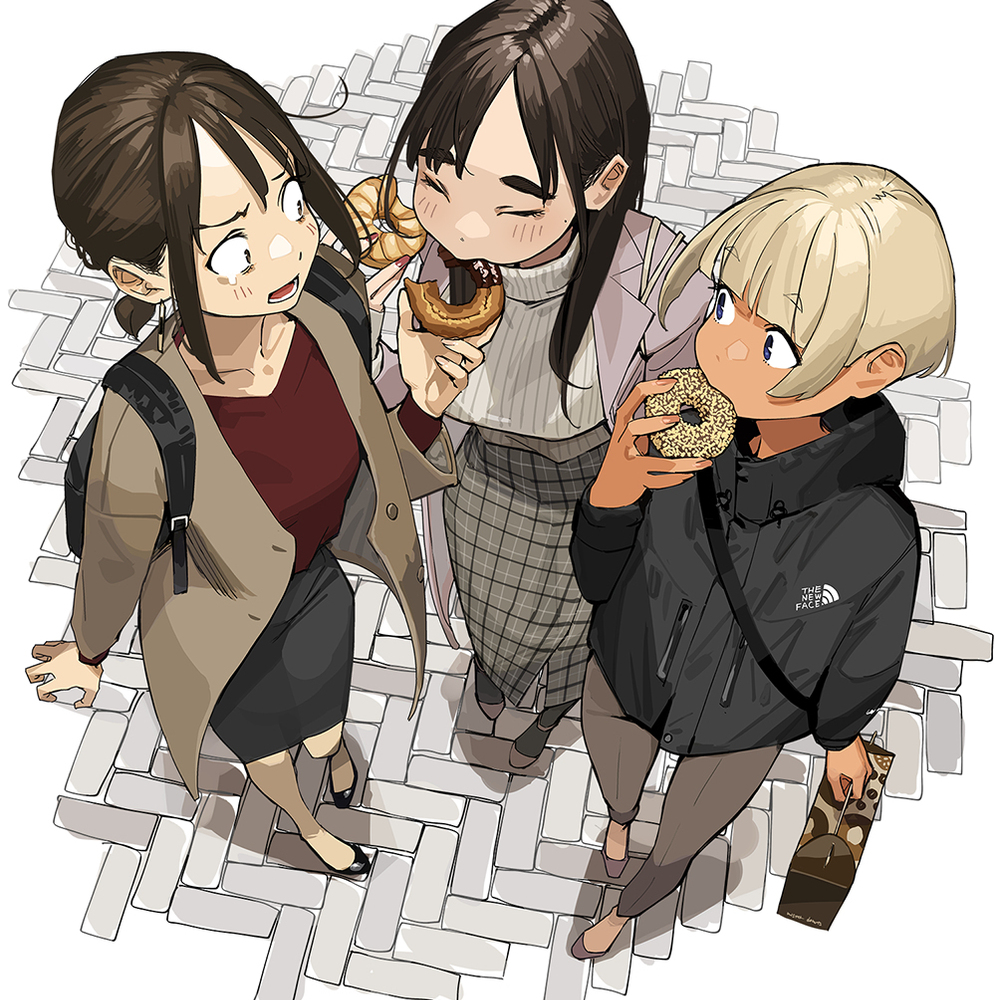 更道