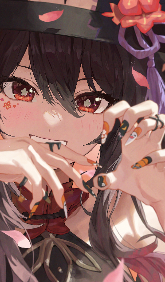 核桃