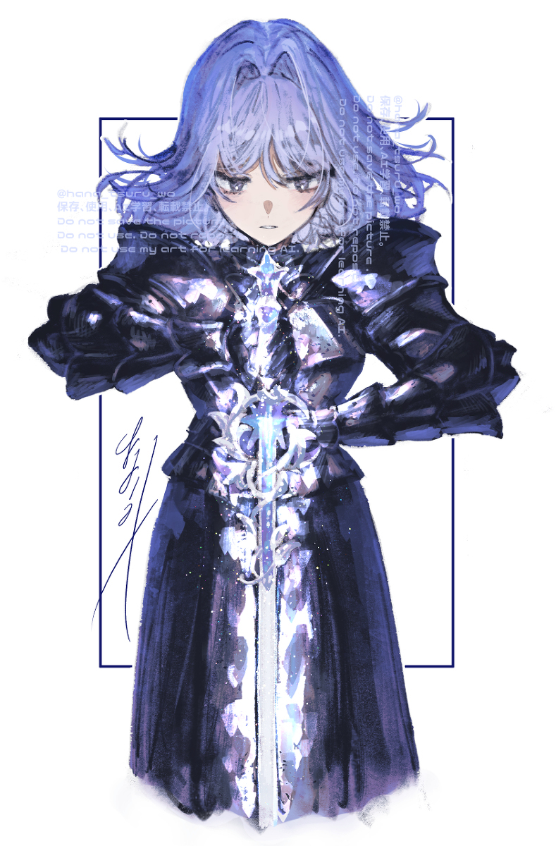 【Skeb】黑骑士的少女