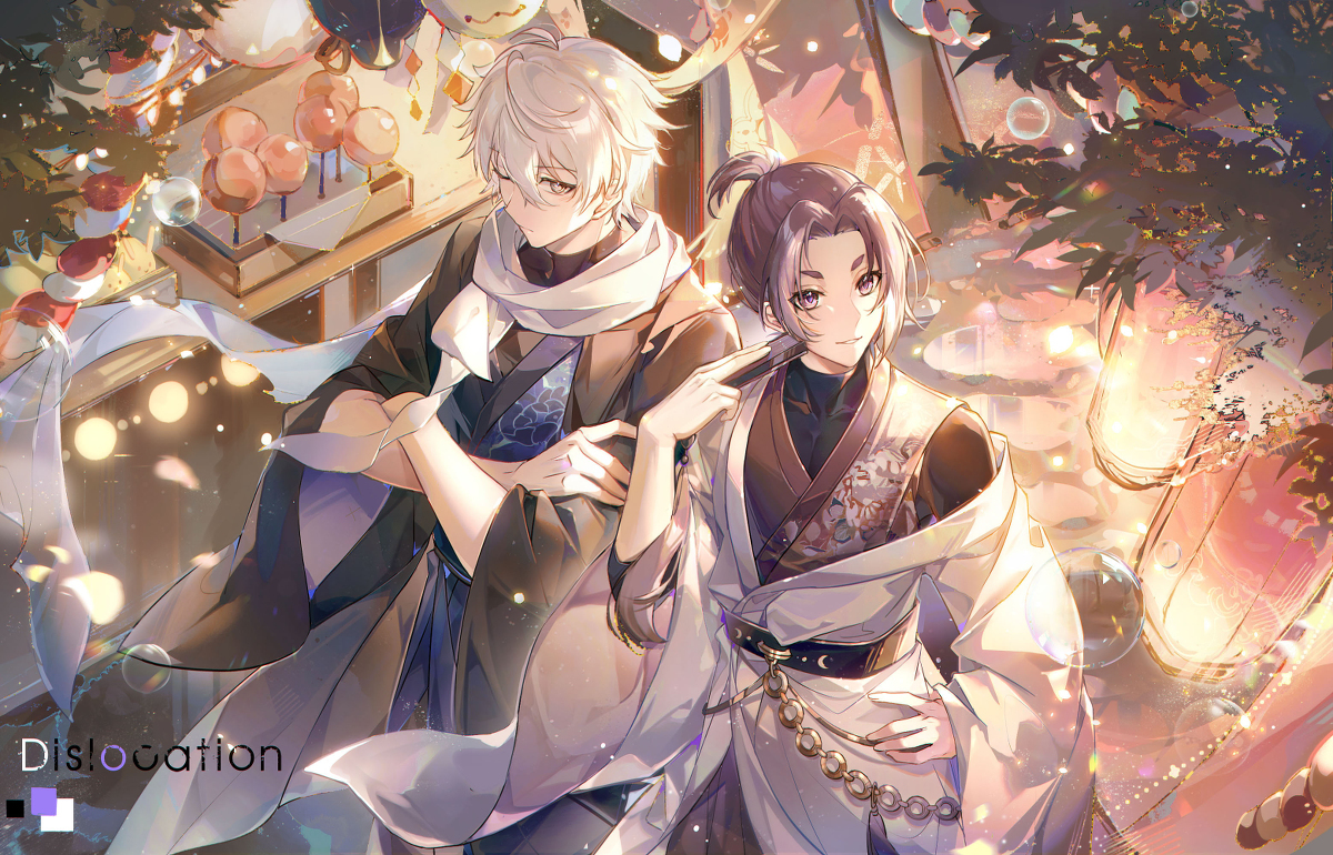 Go to the temple fair together