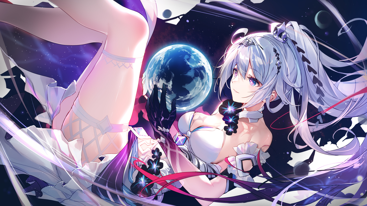 星月偕行