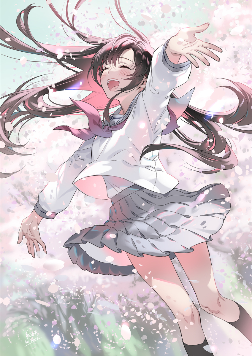 给新的你