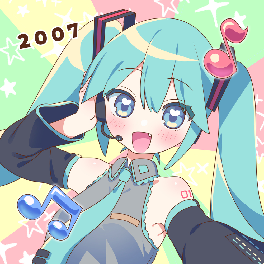 与初音未来回顾的16年【有动画版!】