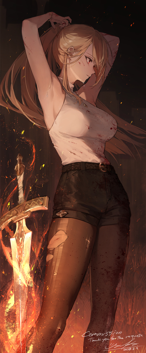 Commission