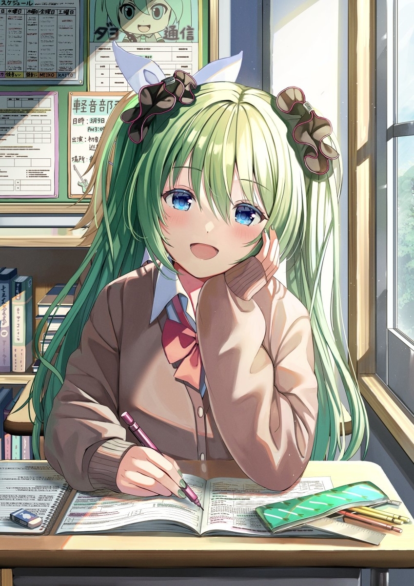 后座初音