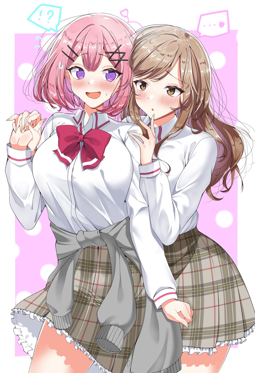 No title