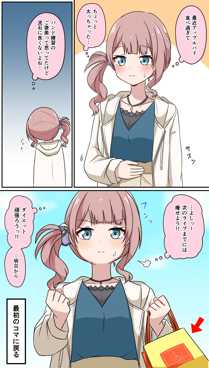 Twitter总结 (proseca) ⑨