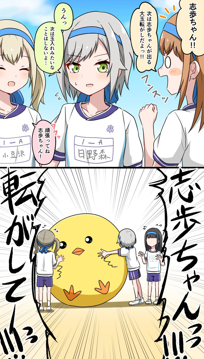 Twitter总结 (proseca) ⑨