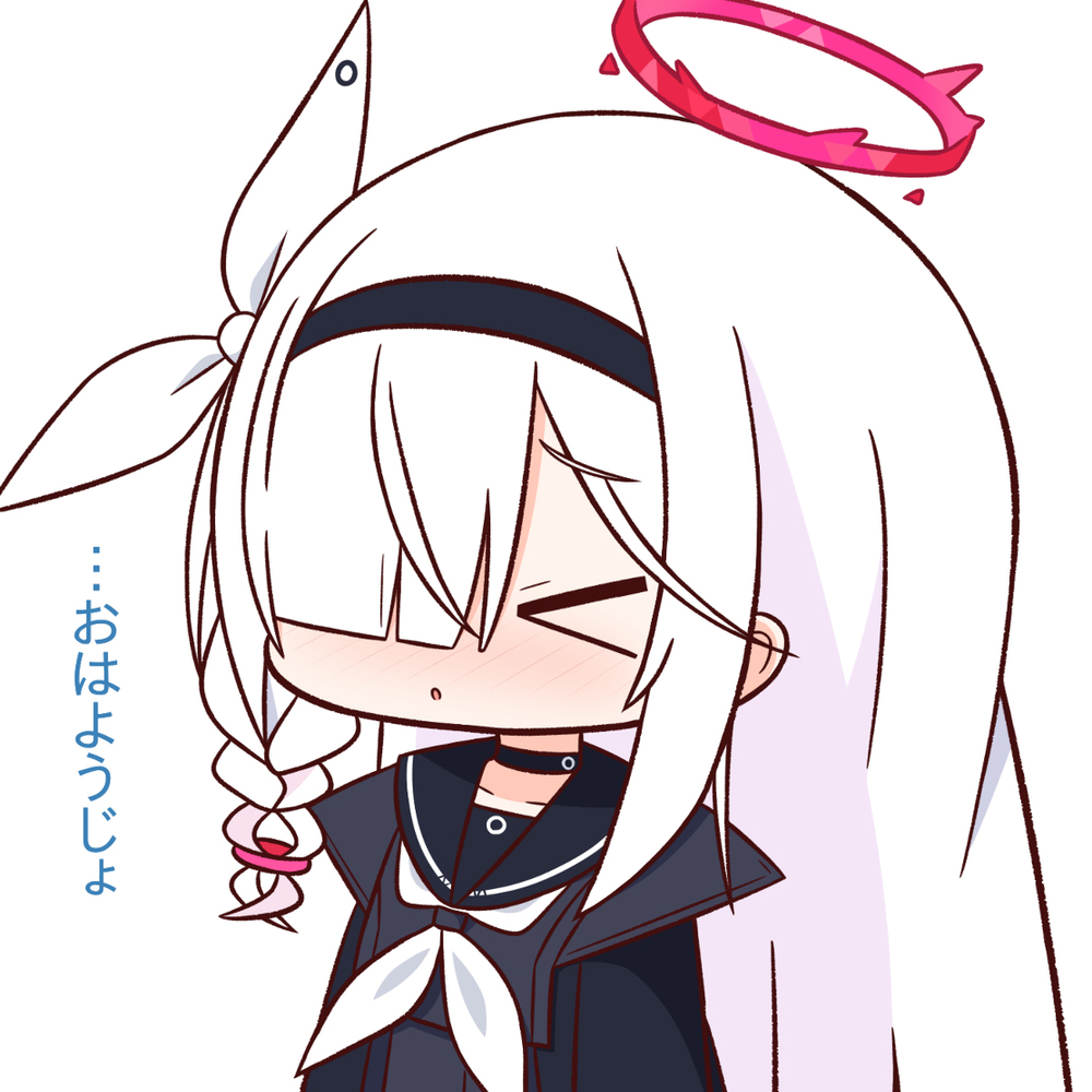 普拉纳chang