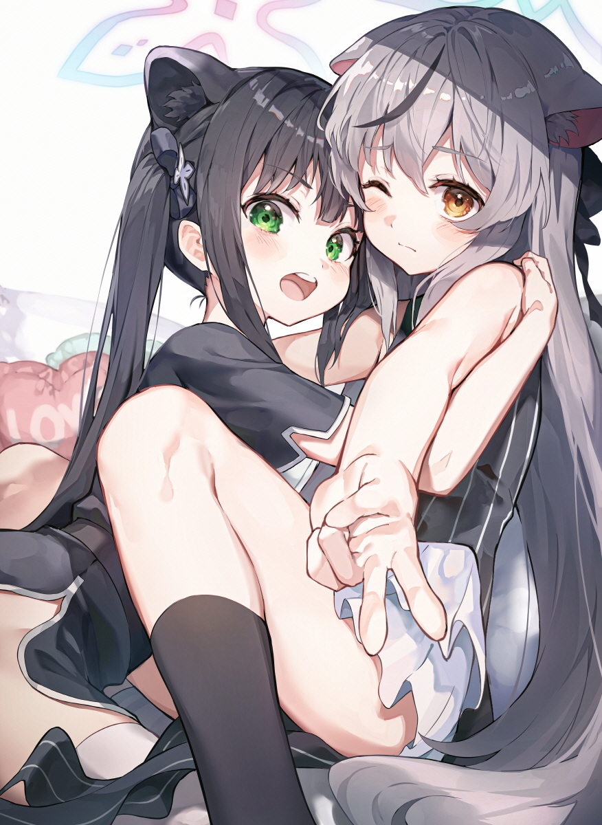 两个