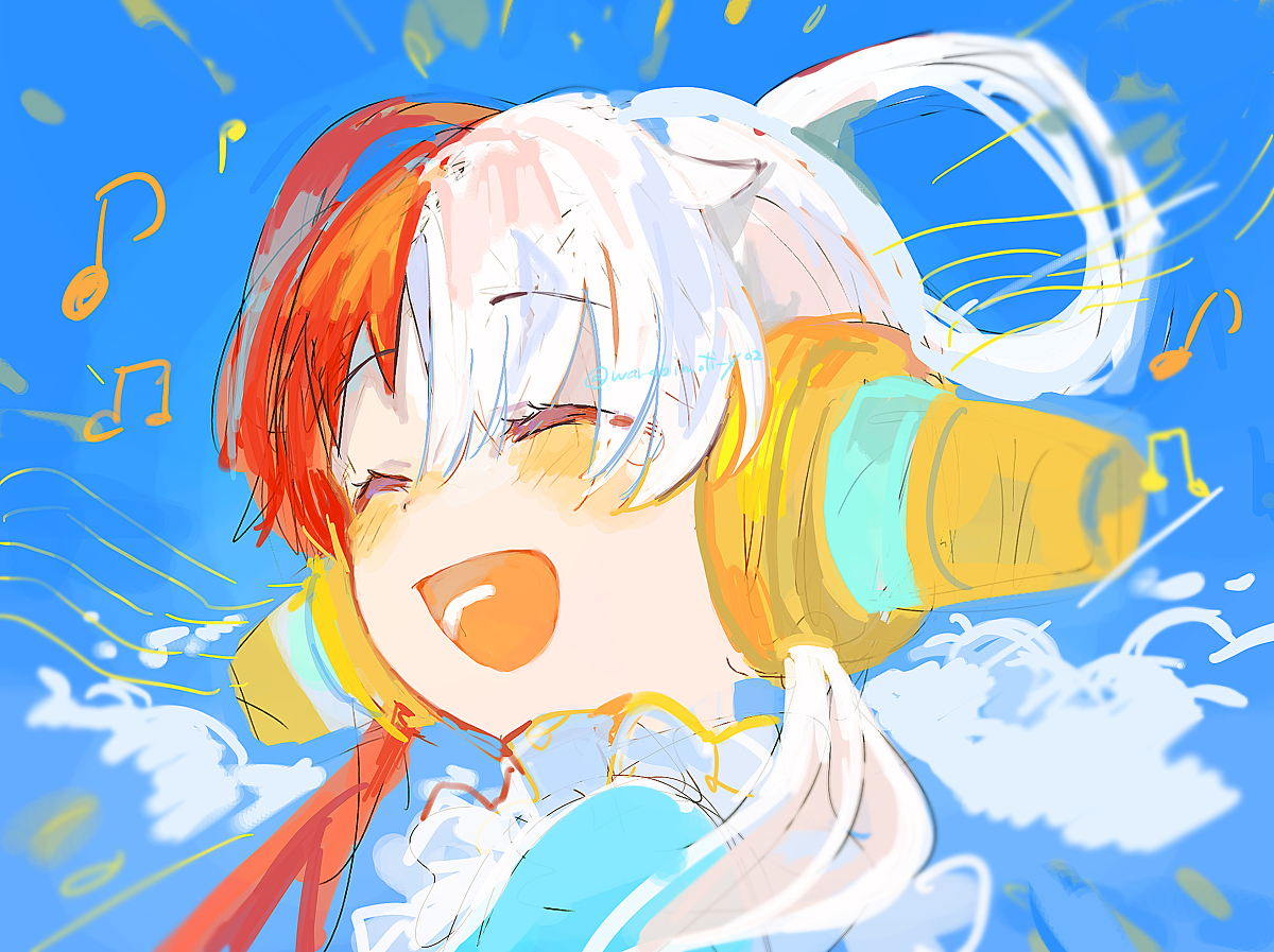 乌塔酱