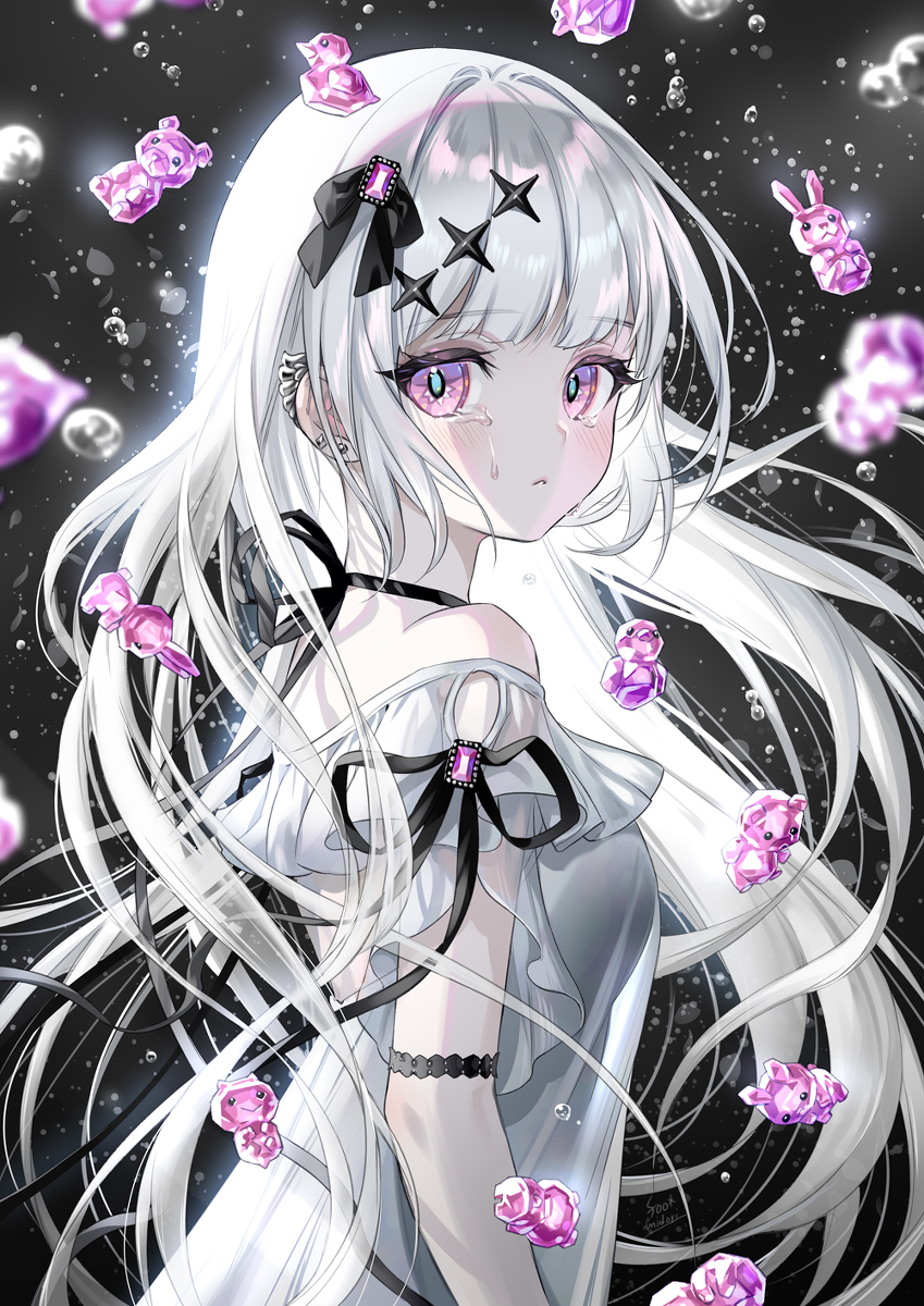 实现吧