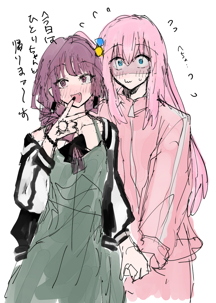 博广先生
