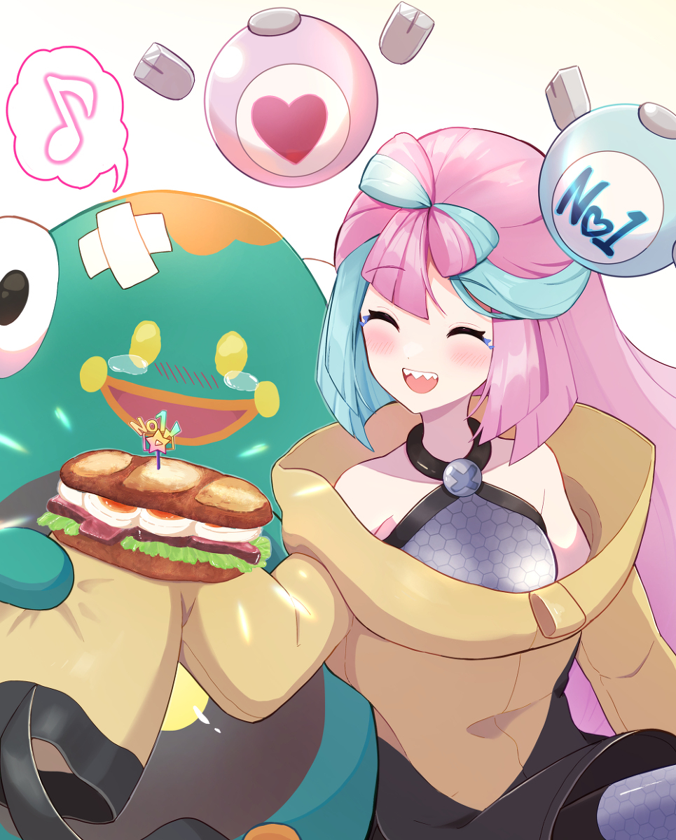 &ldquo;吃这个打起精神来!」