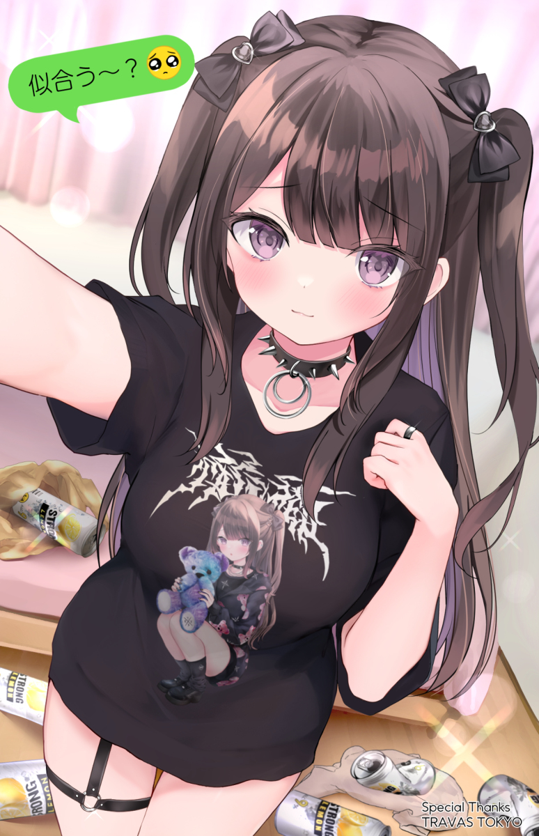 送我自拍的地雷系女子